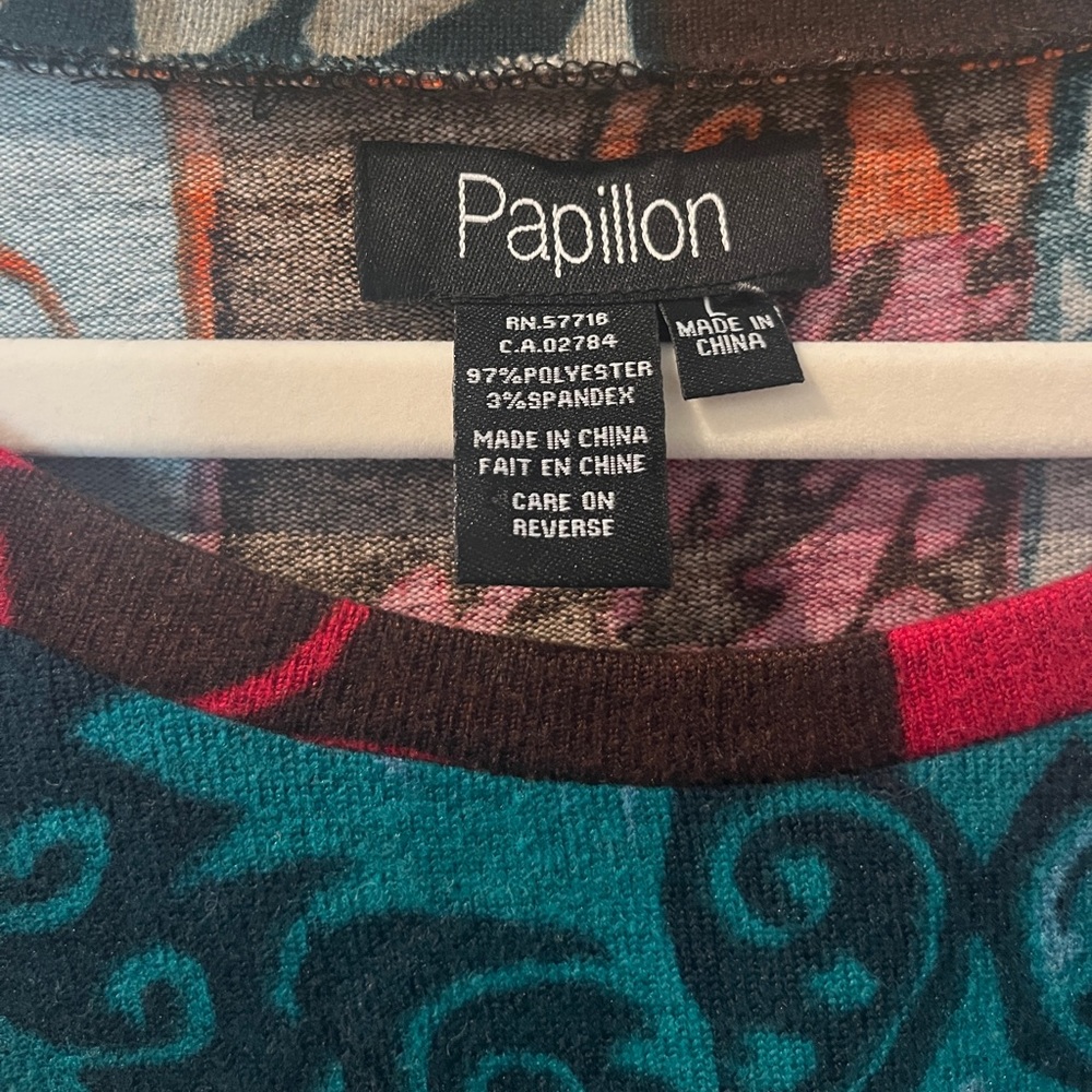 Papillon Multicolor Patterned Dress - M/L - Picture 3 of 5